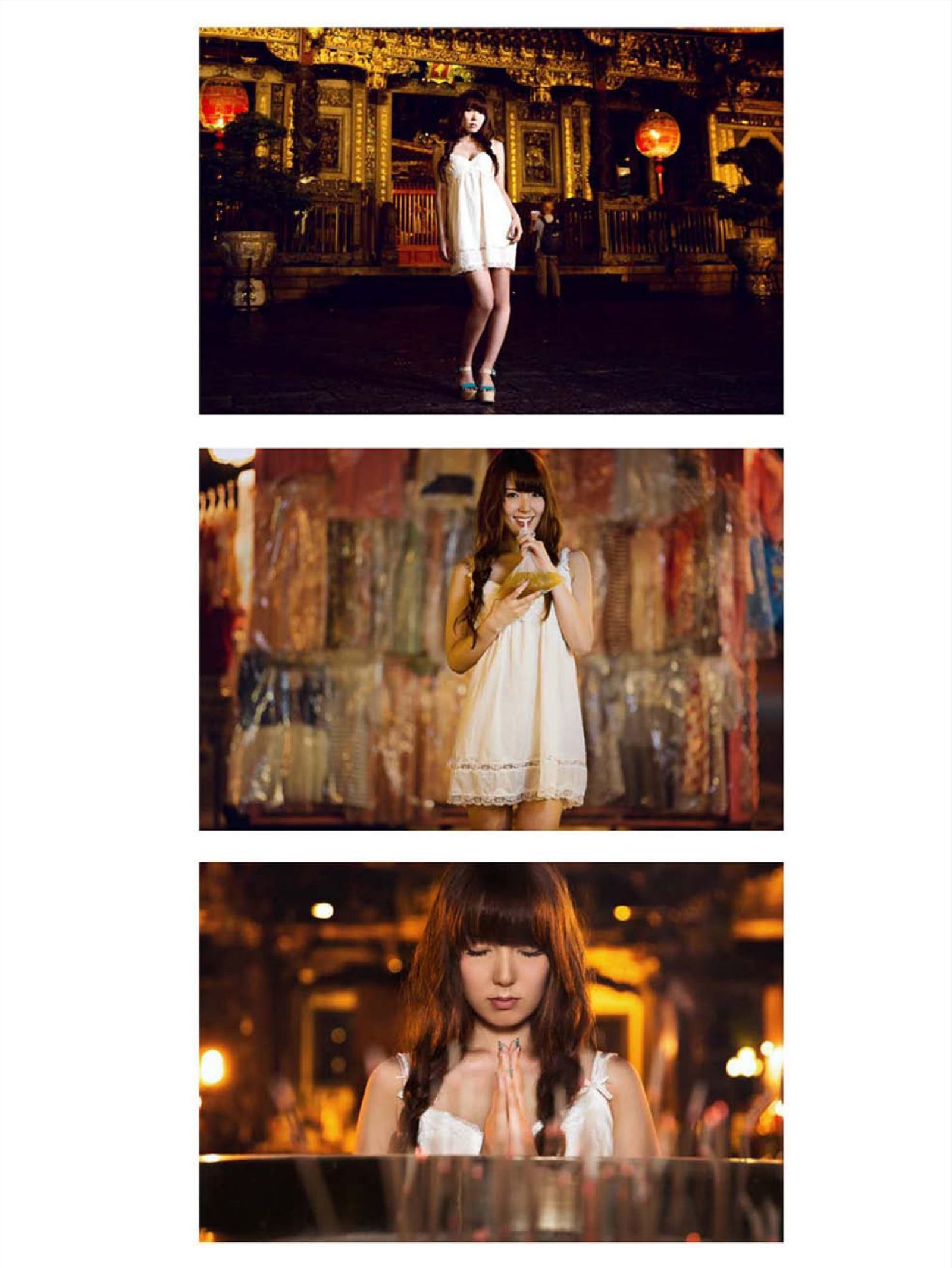 波多野结衣世界首发写真书- 恋-LOVE 恶魔篇